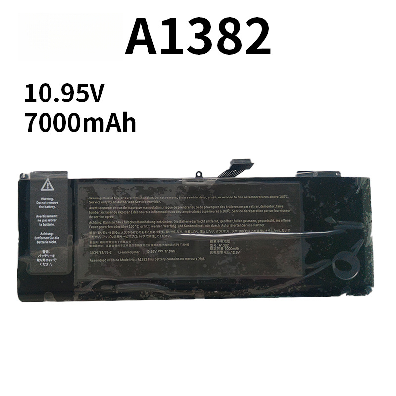 Suitable for Apple A1321 A1382 MacBook Pro 15