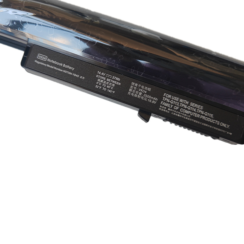 Suitable for HP VK04 TPN-Q115 Q113 Q114 Pavilion M4 242 G1 Laptop Battery