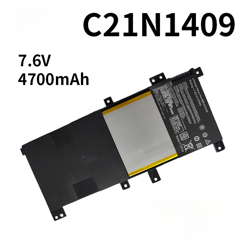 Suitable for ASUS V455 V455L V455LB VM490 VM490L C21N1409 Laptop Battery