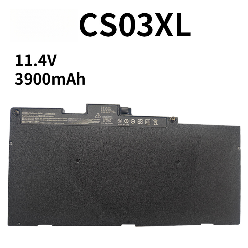 Compatible with HP CS03XL EliteBook 745 755 840 850 G3 G4 Laptop Battery