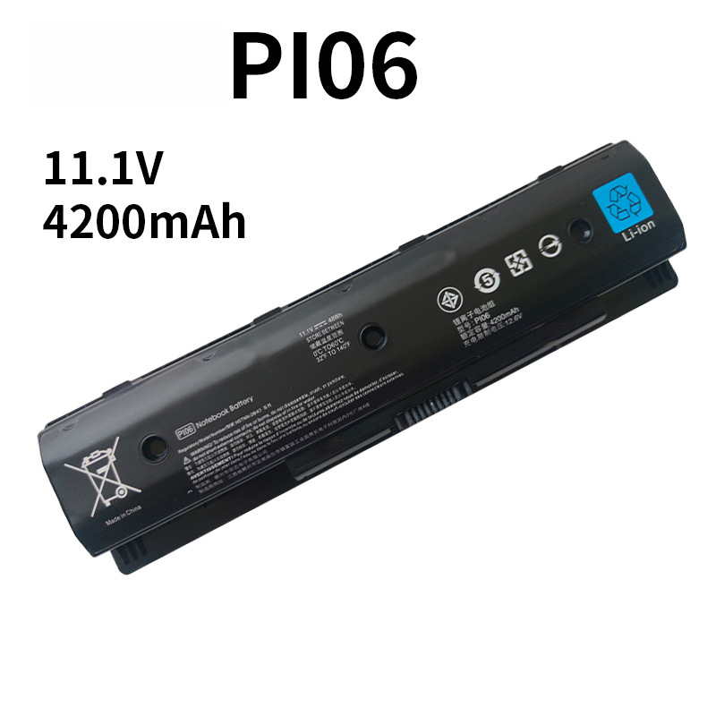 Compatible with HP PI06 TPN-Q117 Q118 Q119 Q122 I110 I111/2 Laptop Battery