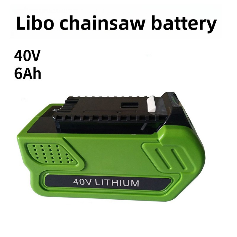 Suitable for Greenworks 40V 6Ah 240Wh Lithium Battery Lawn Mower Chainsaw Hedge Trimmer