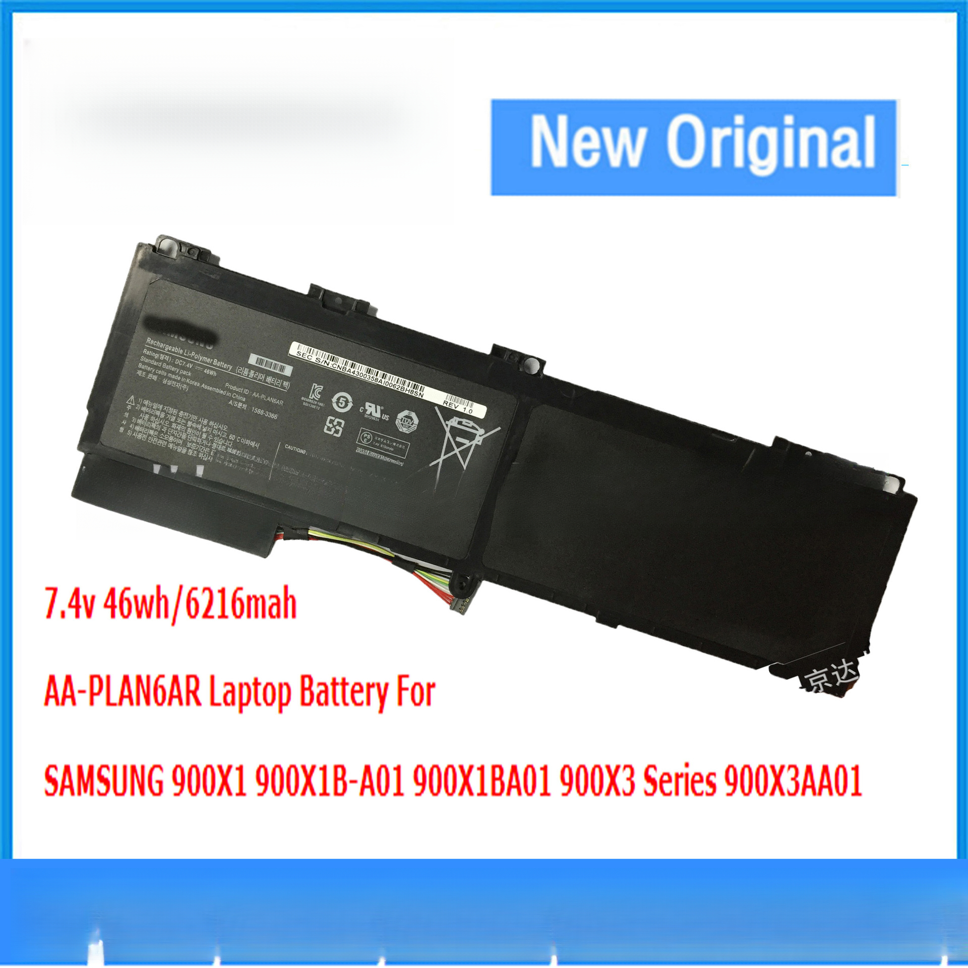 Suitable for SAMSUNG AA-PLAN6AR 900X1 NP900X3A/B01US BA01 Battery