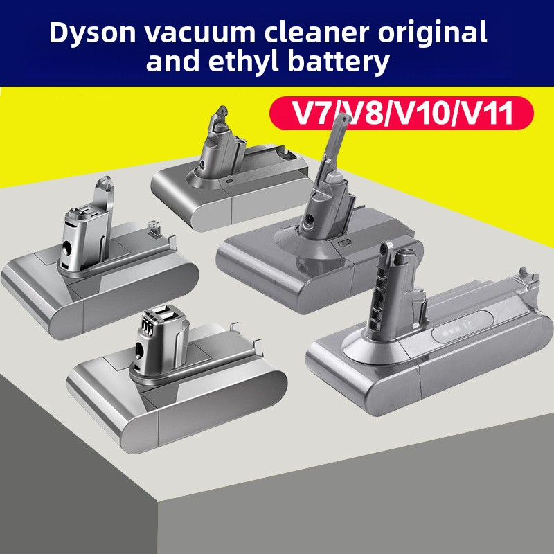 Suitable for Dyson Cordless Vacuum Cleaner V8 Vsh Vsh V10 Lithium Battery Rechargeable Battery Accessories Disassembly Parts