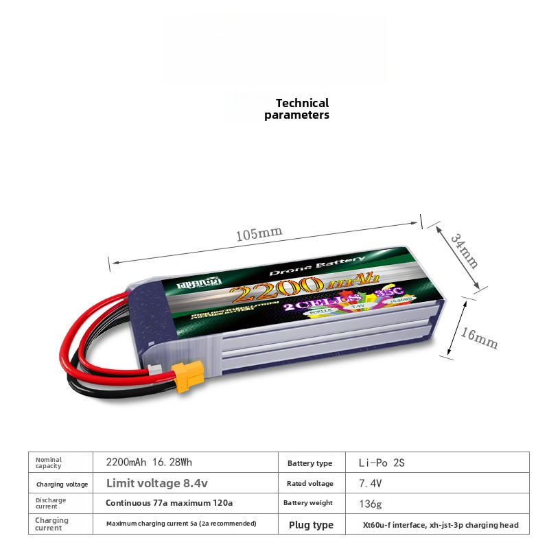 Drone Model Aircraft Battery High Rate Lithium Battery 7.4V 2S 2200mAh 35C 60C 100C Brand New A Grade Battery