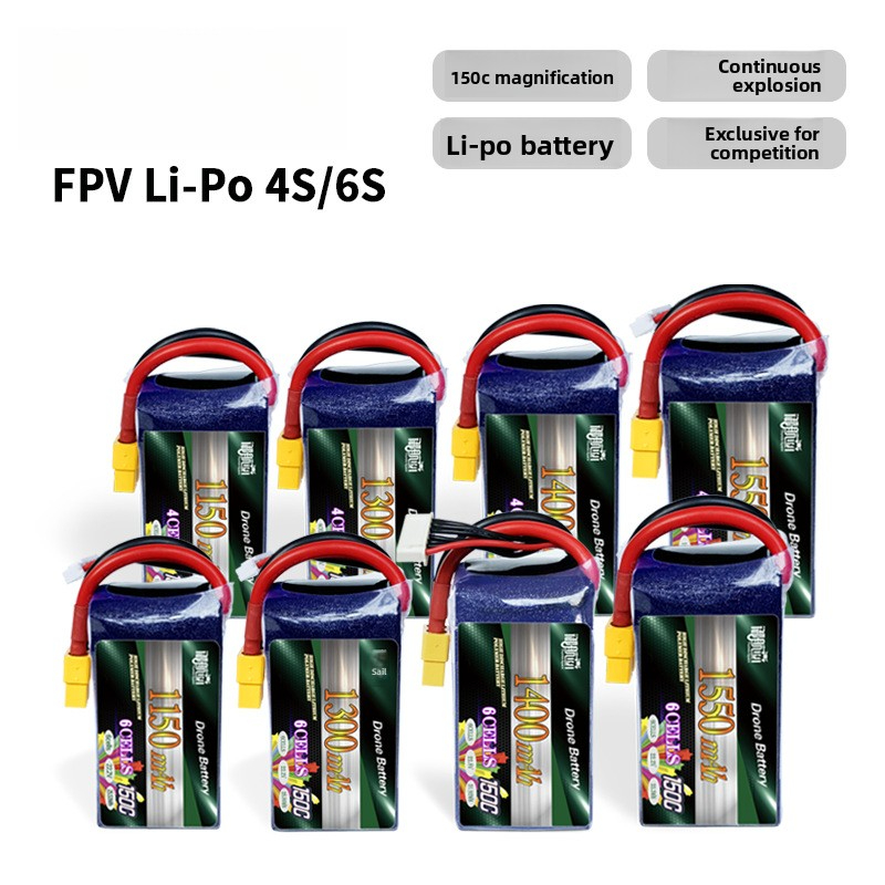 FPV Drone Battery 150C Drone Battery 4S/6S 22.2V Model Aircraft Battery BSNI Certified 1400mAh