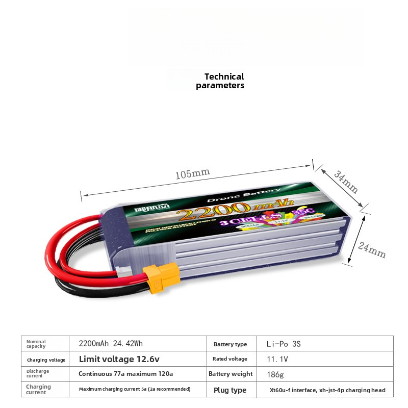 11.1V Model Aircraft Battery High Rate Lithium Battery 3S 2200mAh 35C 60C 100C Brand New A Grade Battery