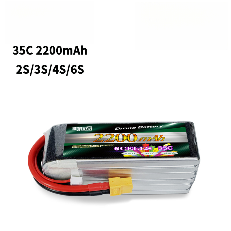 22.2V Model Aircraft Battery High Rate Polymer Lithium Battery 6S 2200mAh 35C 60C Brand New A Grade Battery