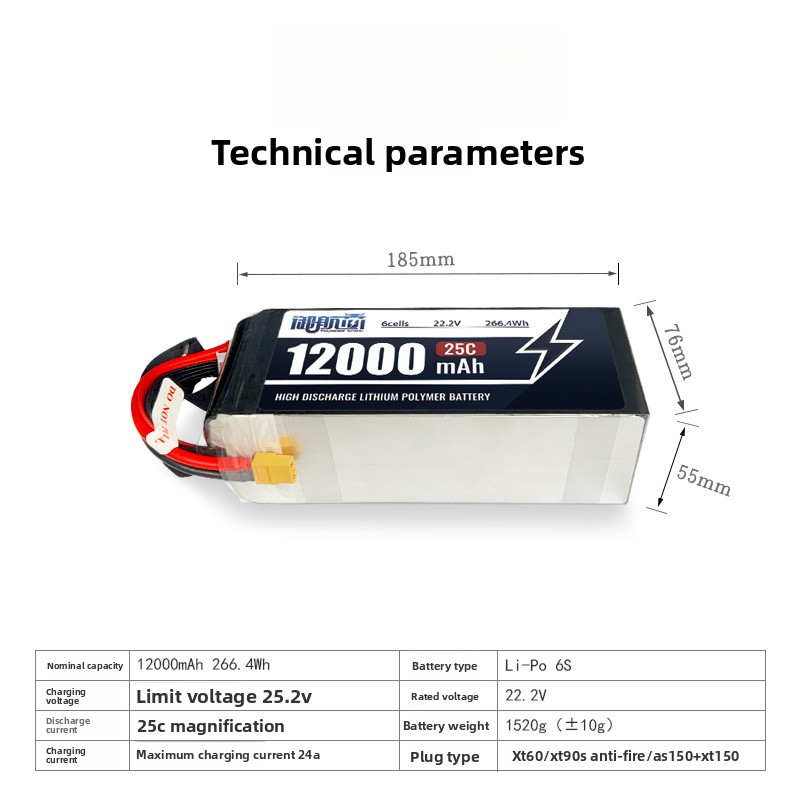 Plant Protection Machine 6S Battery Multi-Rotor Drone Transport Drone Battery Drone Training Battery 22.2V