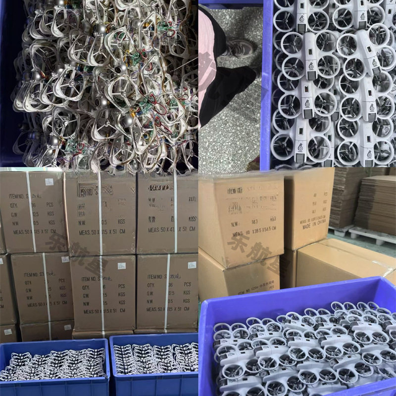 Elementary School Student Small Drone Model Remote Control Airplane Toy Model HD Aerial Photography Screen Control New Drone