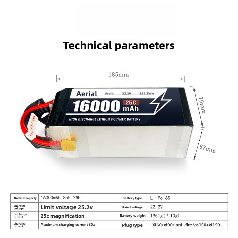 Plant Protection Machine 6S Battery Multi-Rotor Drone Transport Drone Battery Drone Training Battery 22.2V