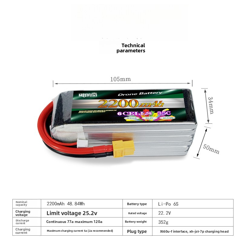 22.2V Model Aircraft Battery High Rate Polymer Lithium Battery 6S 2200mAh 35C 60C Brand New A Grade Battery