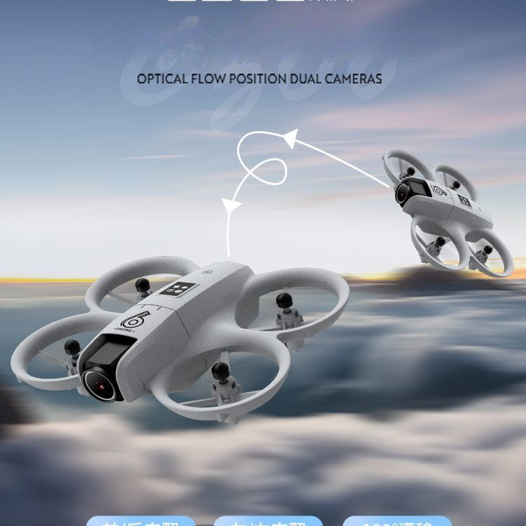 cz06 Foreign Trade Drone Obstacle Avoidance ESC Fully Protected Quadcopter Remote Control Airplane Cross-Border Toy Small