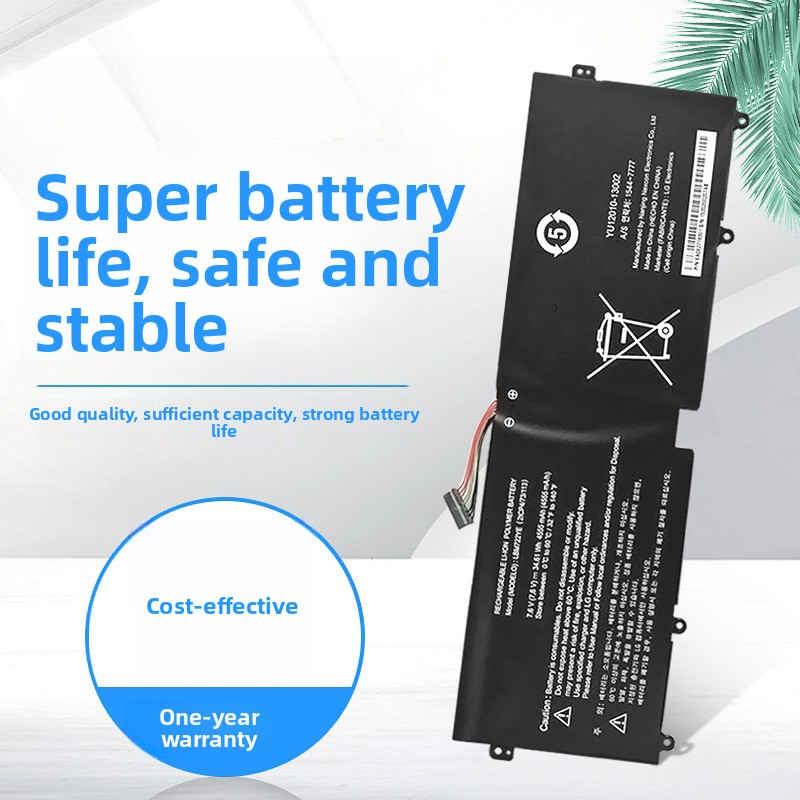 Suitable for LG Gram 13ZD950 14ZD960-GX5GK Laptop Battery LBM722YE