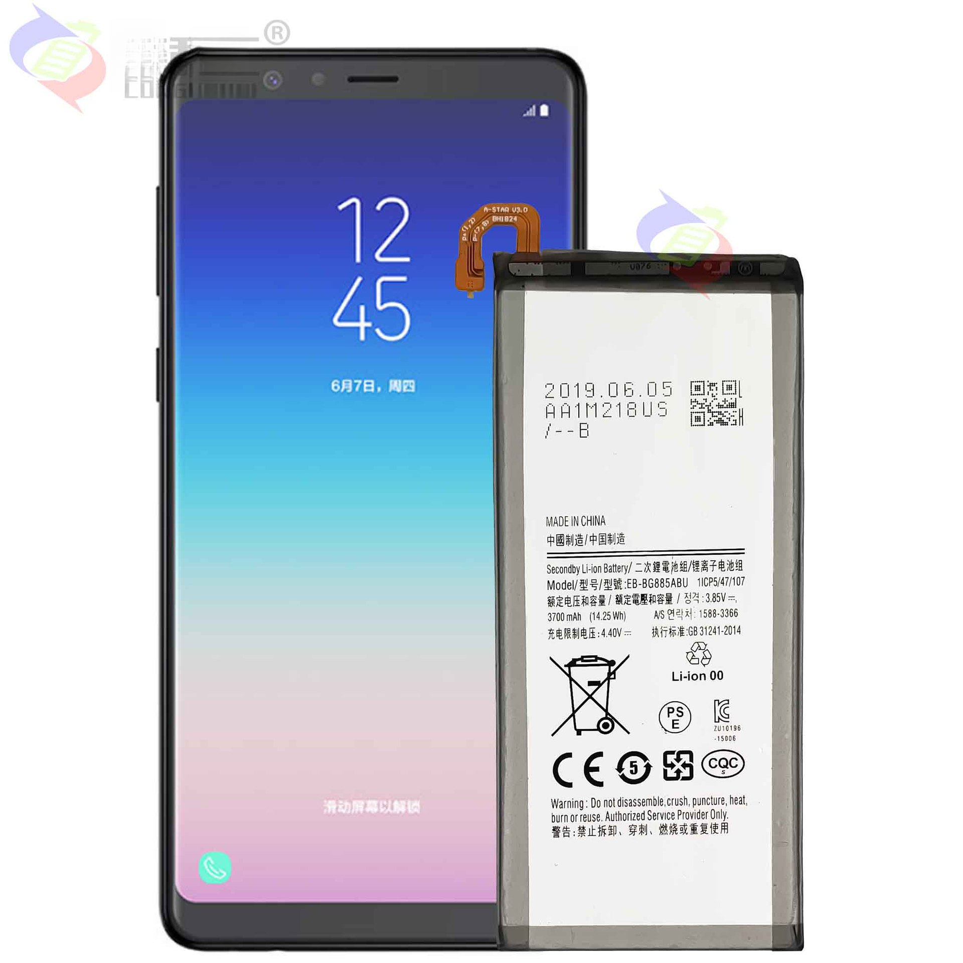 Suitable for Samsung A8/A9 star phone battery EB-BG885ABU with built-in charging board