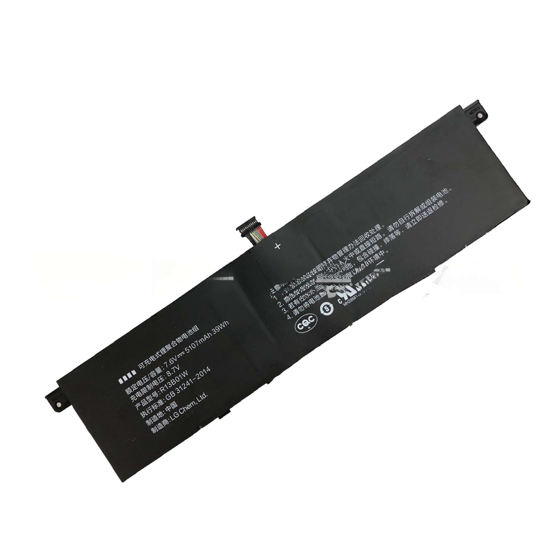 Uygunluk: Xiaomi Air 13 13.3 inç161301-01 R13B01W R13B02W notebook battery