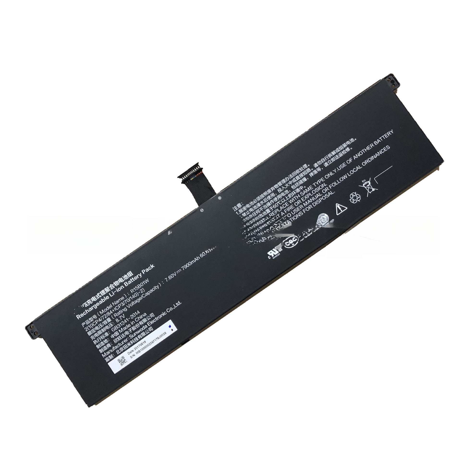 For Xiaomi 15.6inch TM1701171501-AQ R15B01W PRO GTX laptop battery