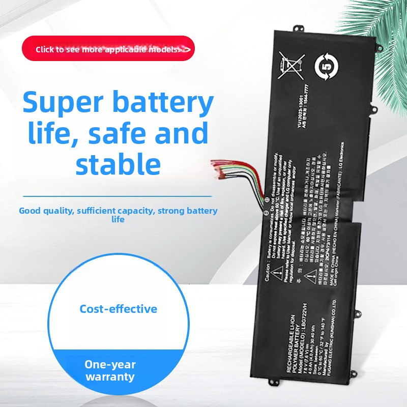 Compatible with LG 13z940 14z950 Laptop Battery LBG722VH LBG722VH LBP7221E