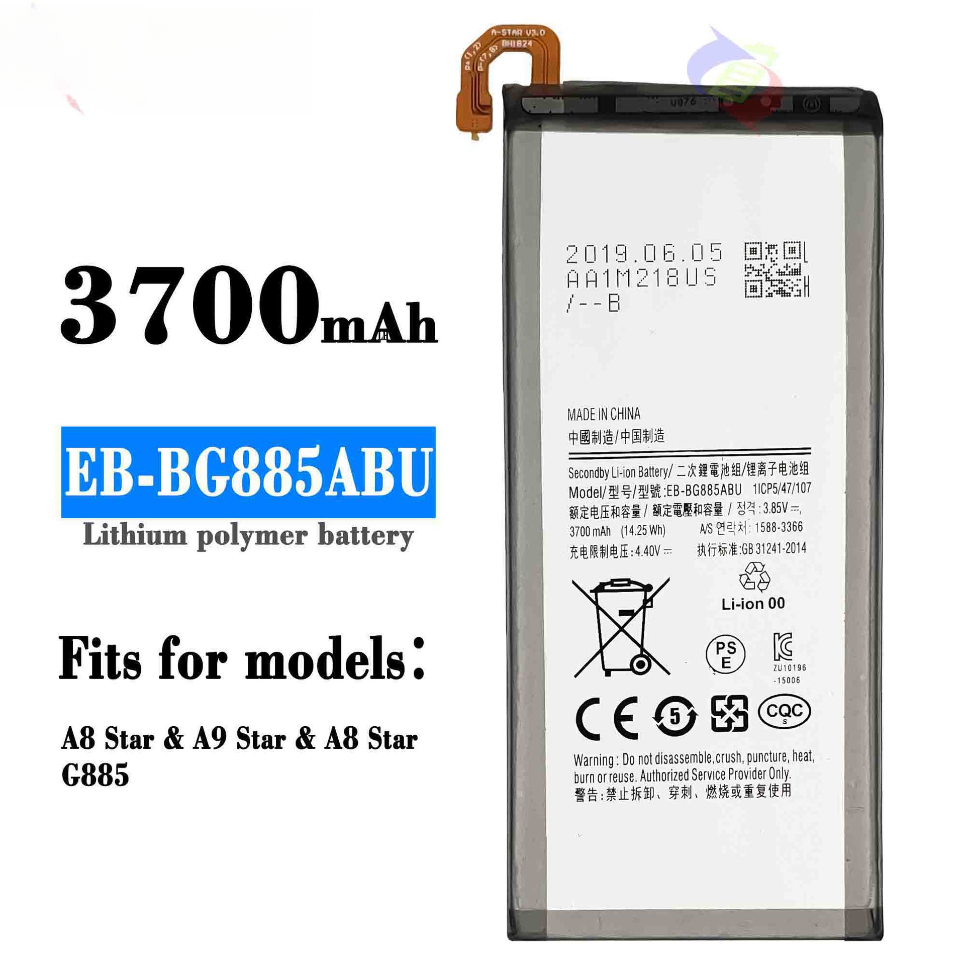 Suitable for Samsung A8/A9 star phone battery EB-BG885ABU with built-in charging board