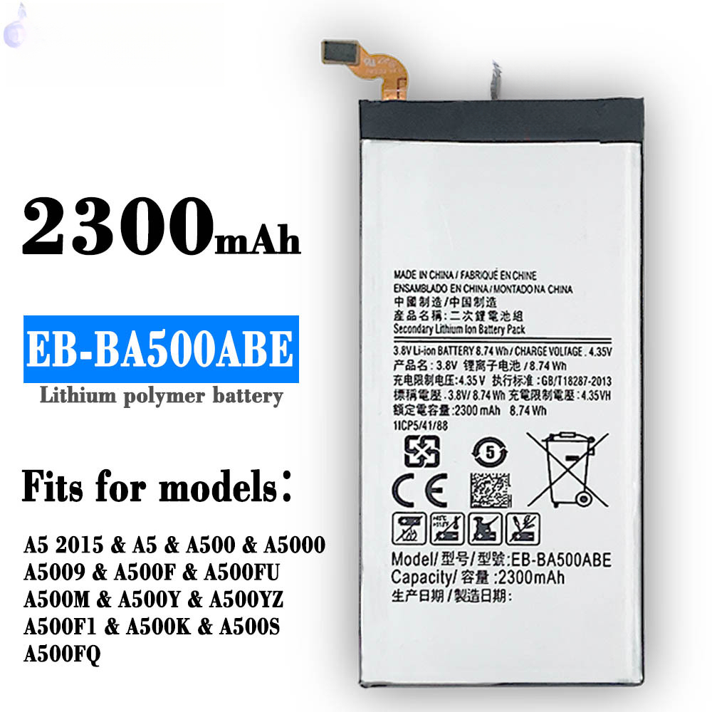 Suitable for Samsung A5-2015 Phone Battery EB-BA500ABE Built-in Board 2300mAh