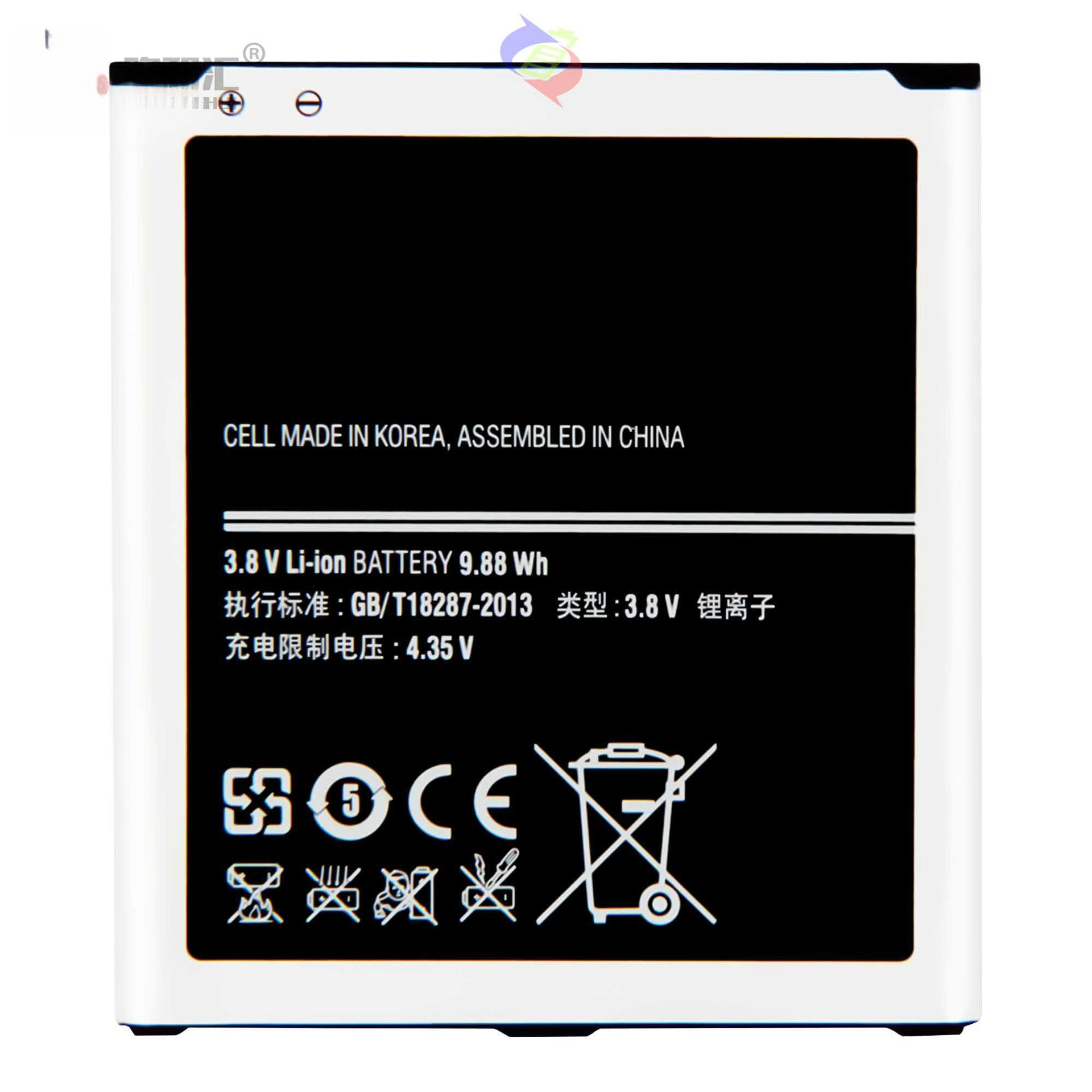 Șuțibil pentru Samsung Grand 2/G7105 Baterie Telefon EB-B220AC Placă de Încărcare Externă Baterie Telefon Samsung