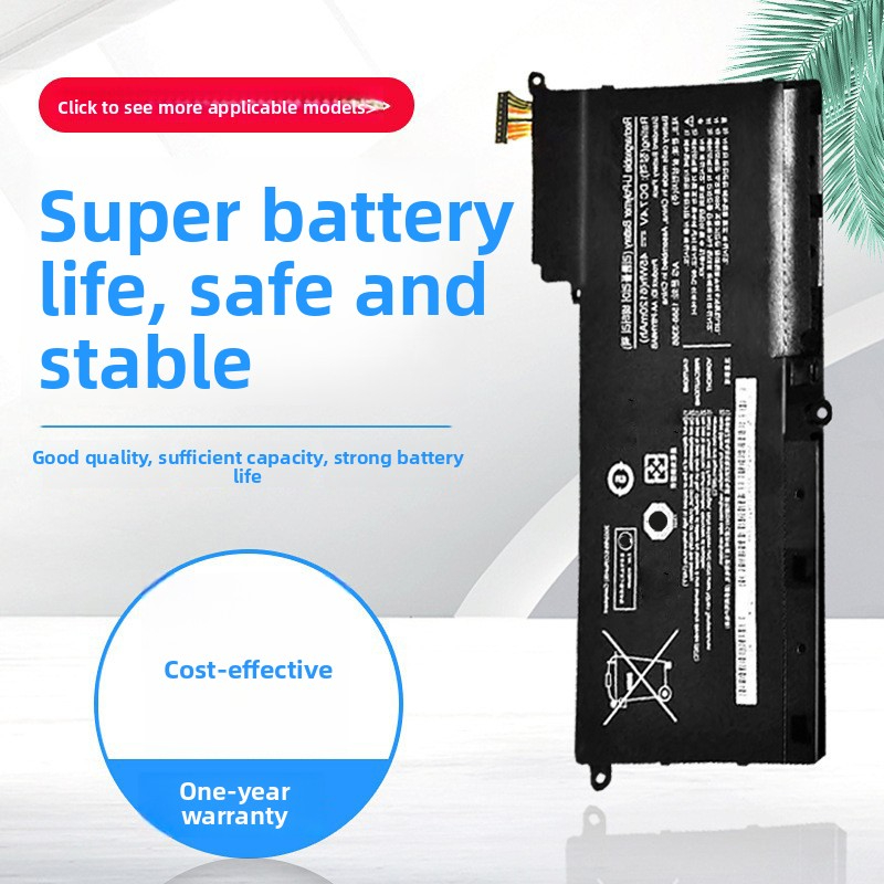 Suitable for Samsung NP530U4B 535U4C Laptop Battery AA-PBYN8AB