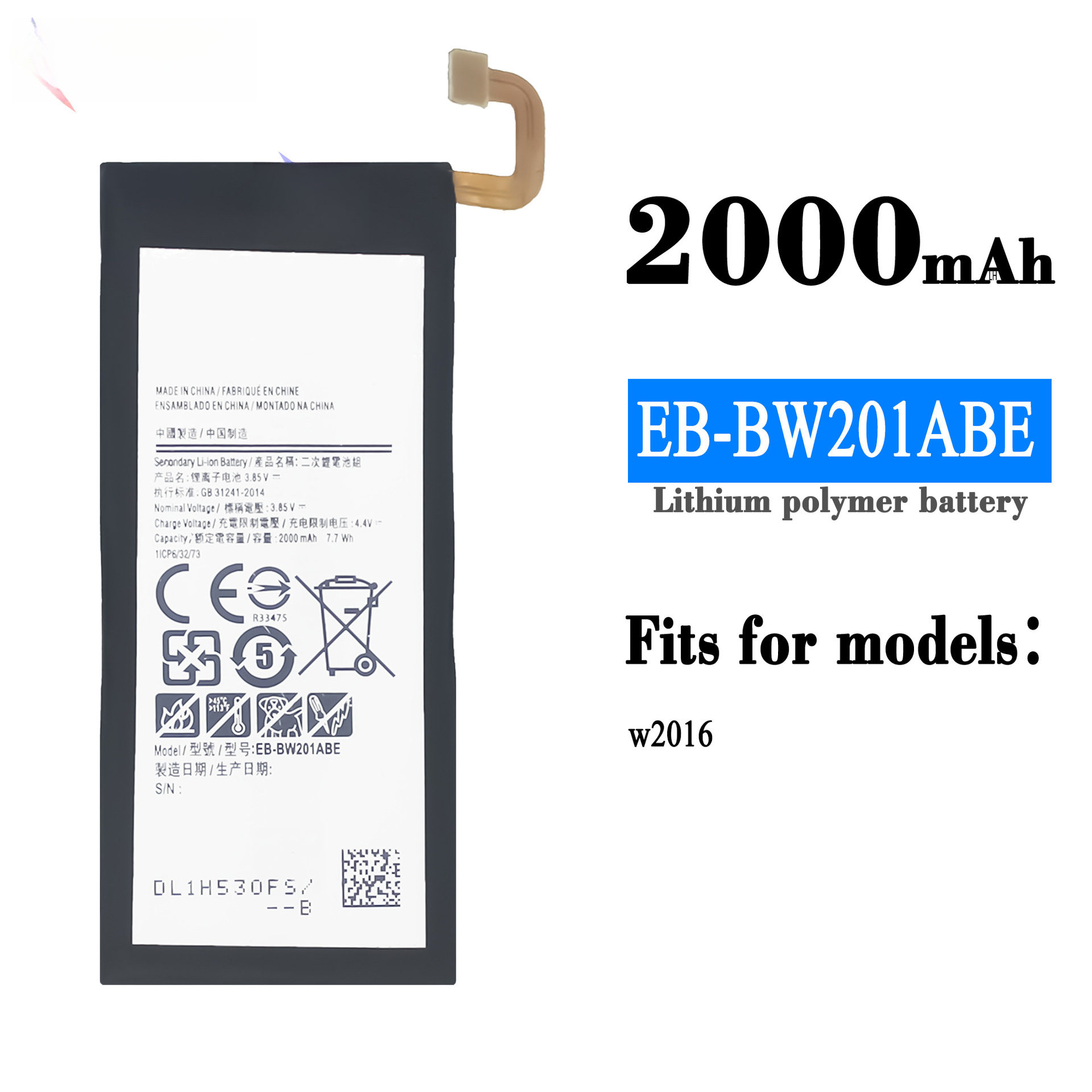 Suitable for Samsung W2016 Phone Battery EB-BW201ABE Built-in Board 2000mAh