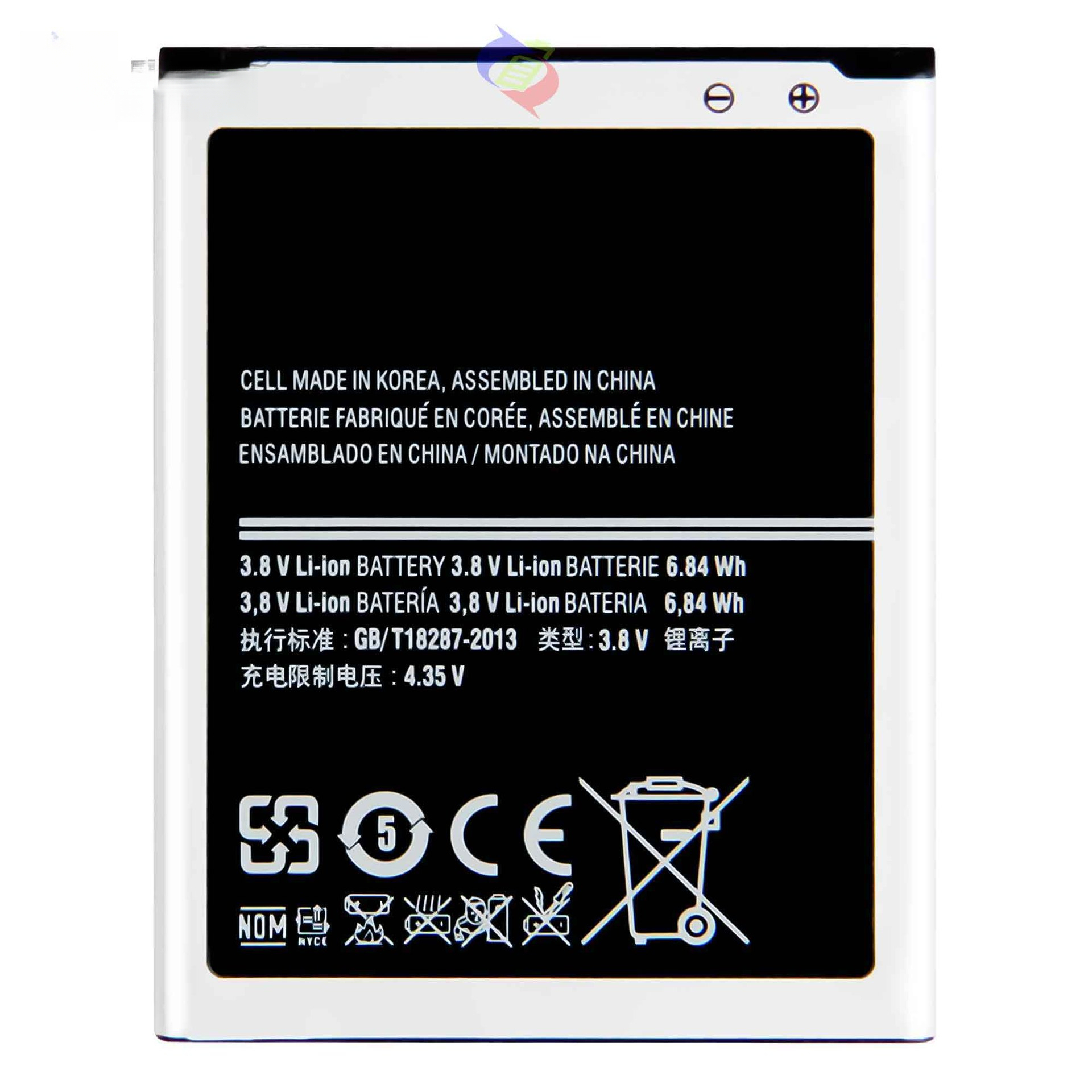 Suitable for Samsung Star 2 Plus Neutral B150AE External Battery
