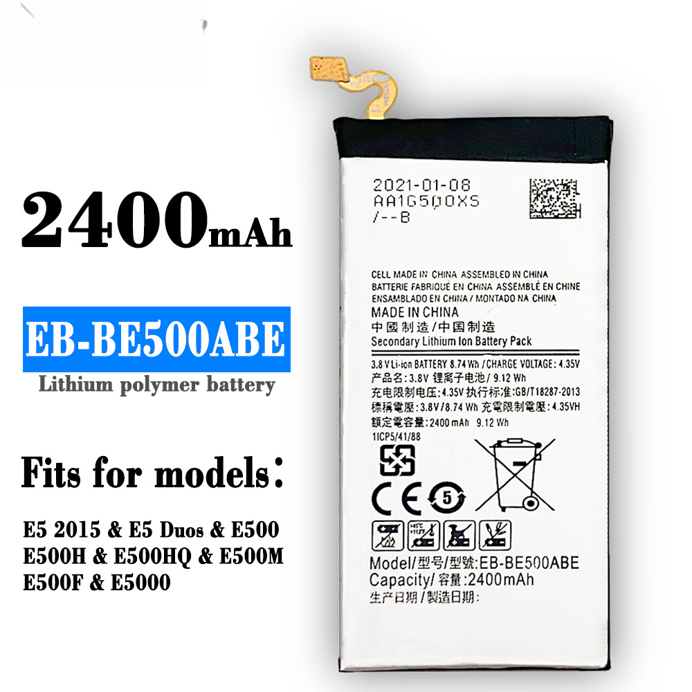 Șuited for Samsung E5 2015/E500 Mobile Phone Battery EB-BE500ABE Built-in Electric Board