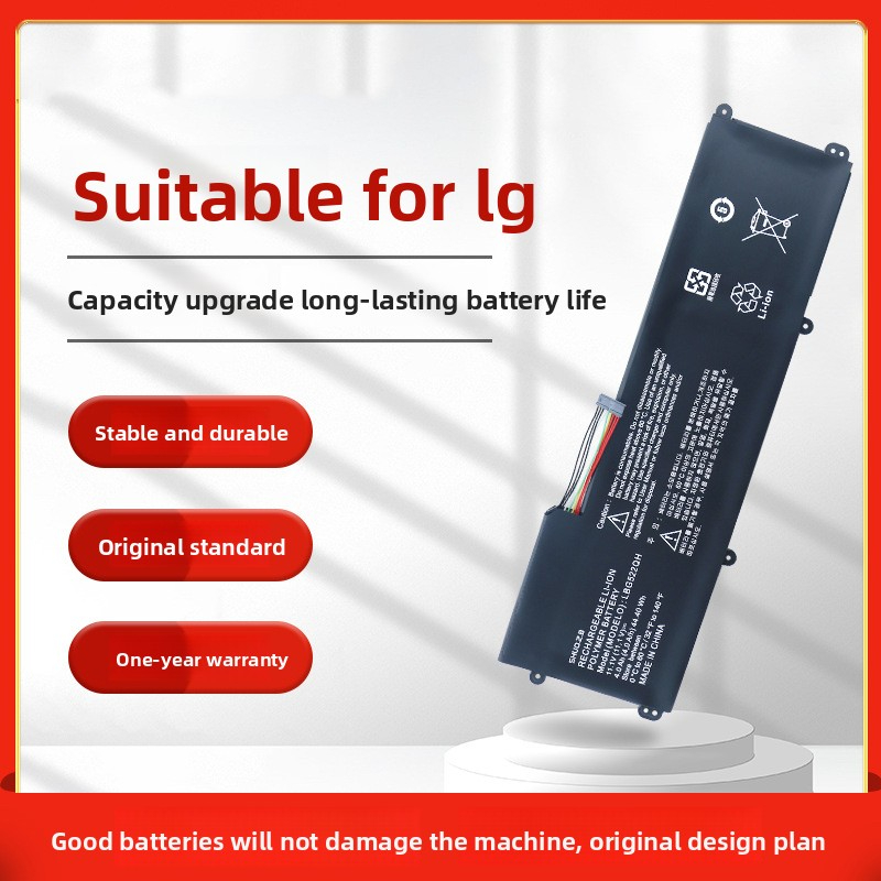 Suitable for LG Z360 Z360-GH60K Laptop Battery LBG522QH XNOTE Z350