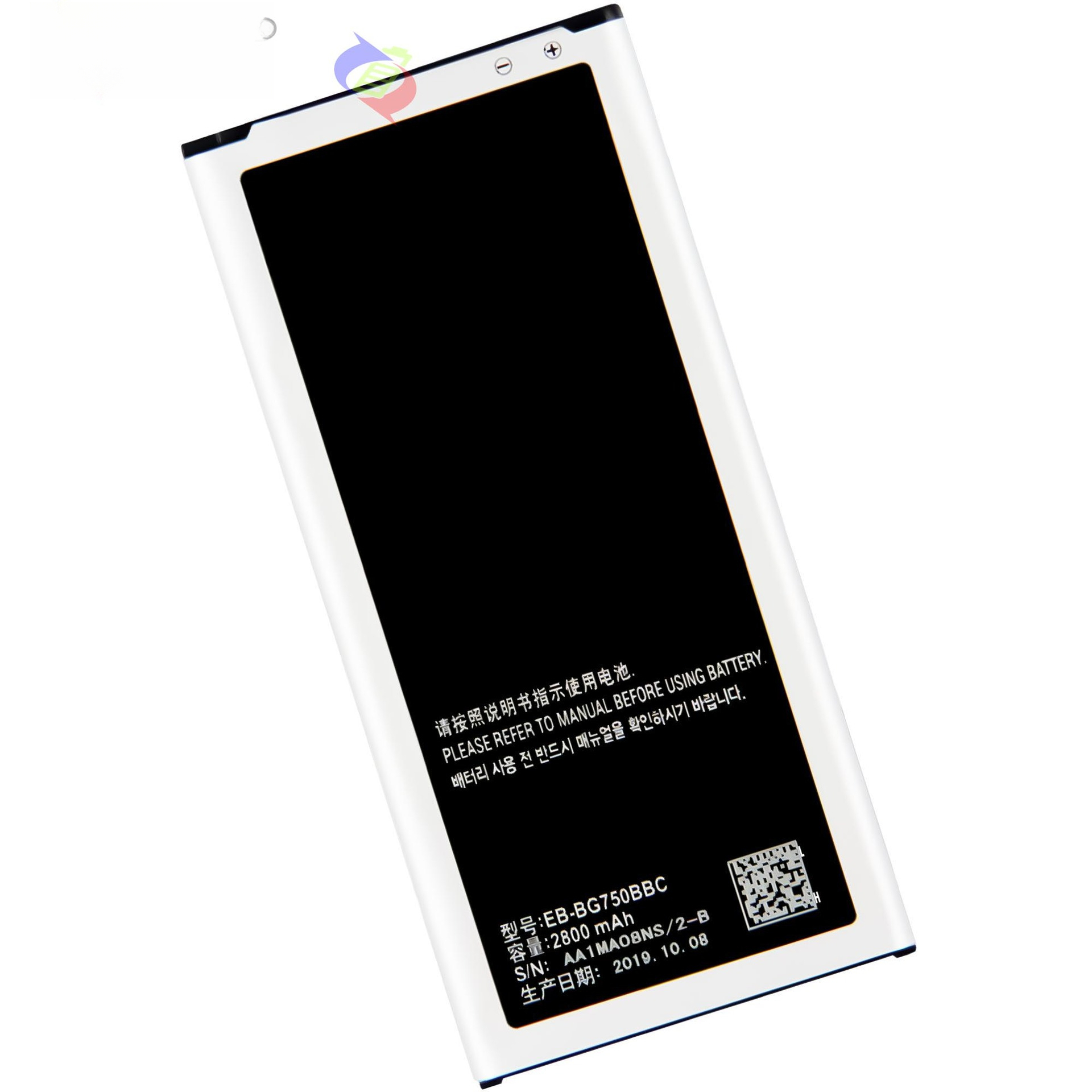 Suitable for Samsung Mega 2/LTE/G750F Mobile Phone Rechargeable Battery EB-BG750BBC
