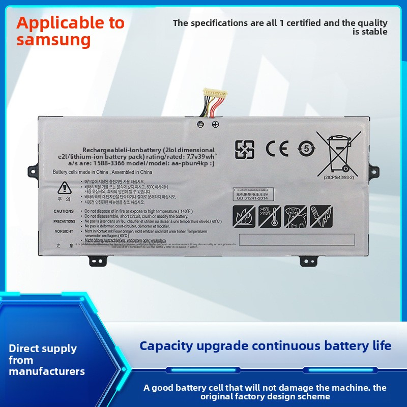 Compatible with Samsung 9309AA-K01 9309AA-K71 NT9309BE-K28 Notebook Battery AA-PBUN4KP