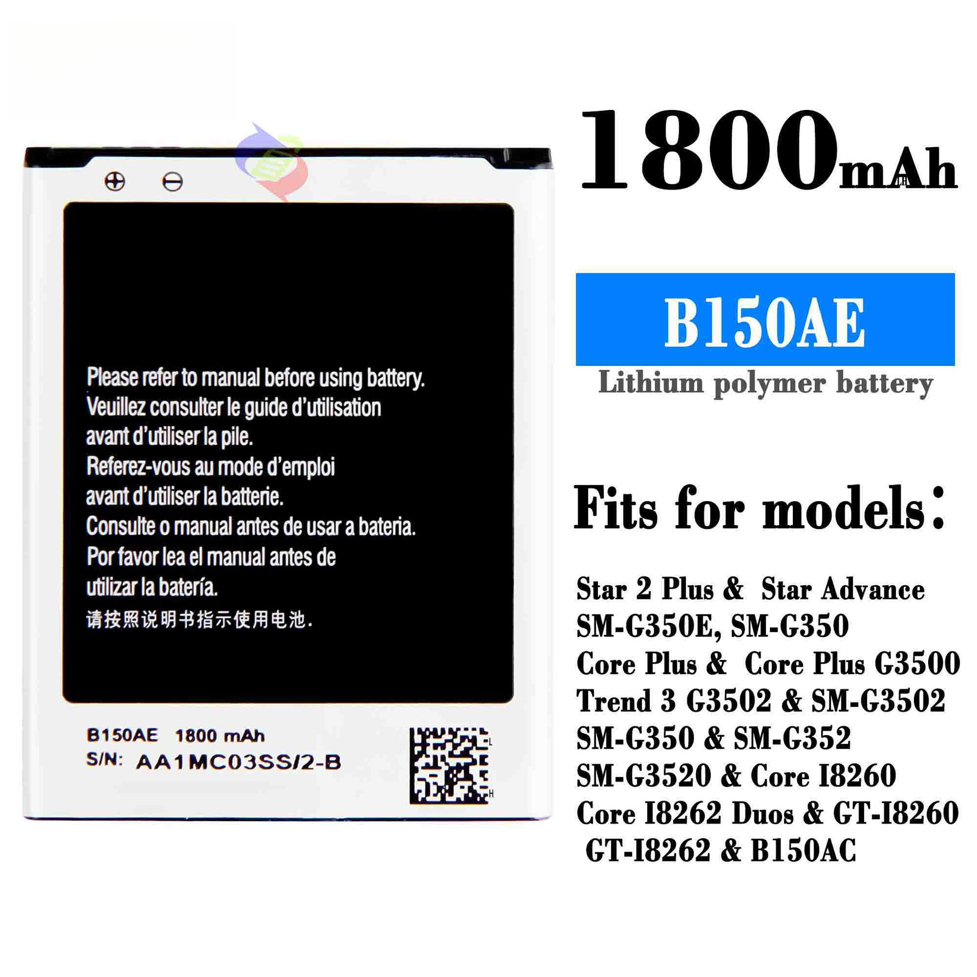 Suitable for Samsung Star 2 Plus Neutral B150AE External Battery