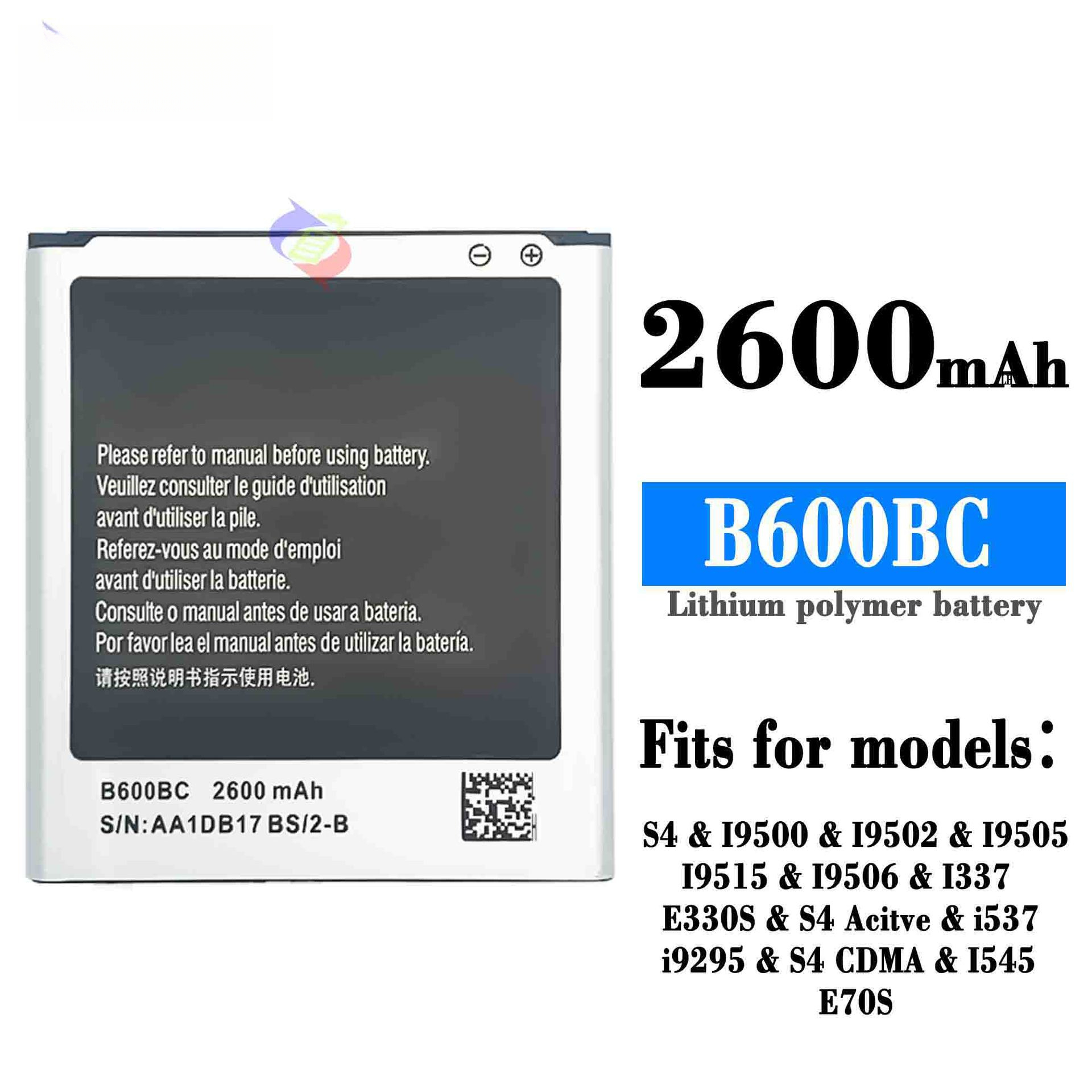 Suitable for Samsung S4/i9500/i9502/i9505 External Mobile Phone Battery B600BC