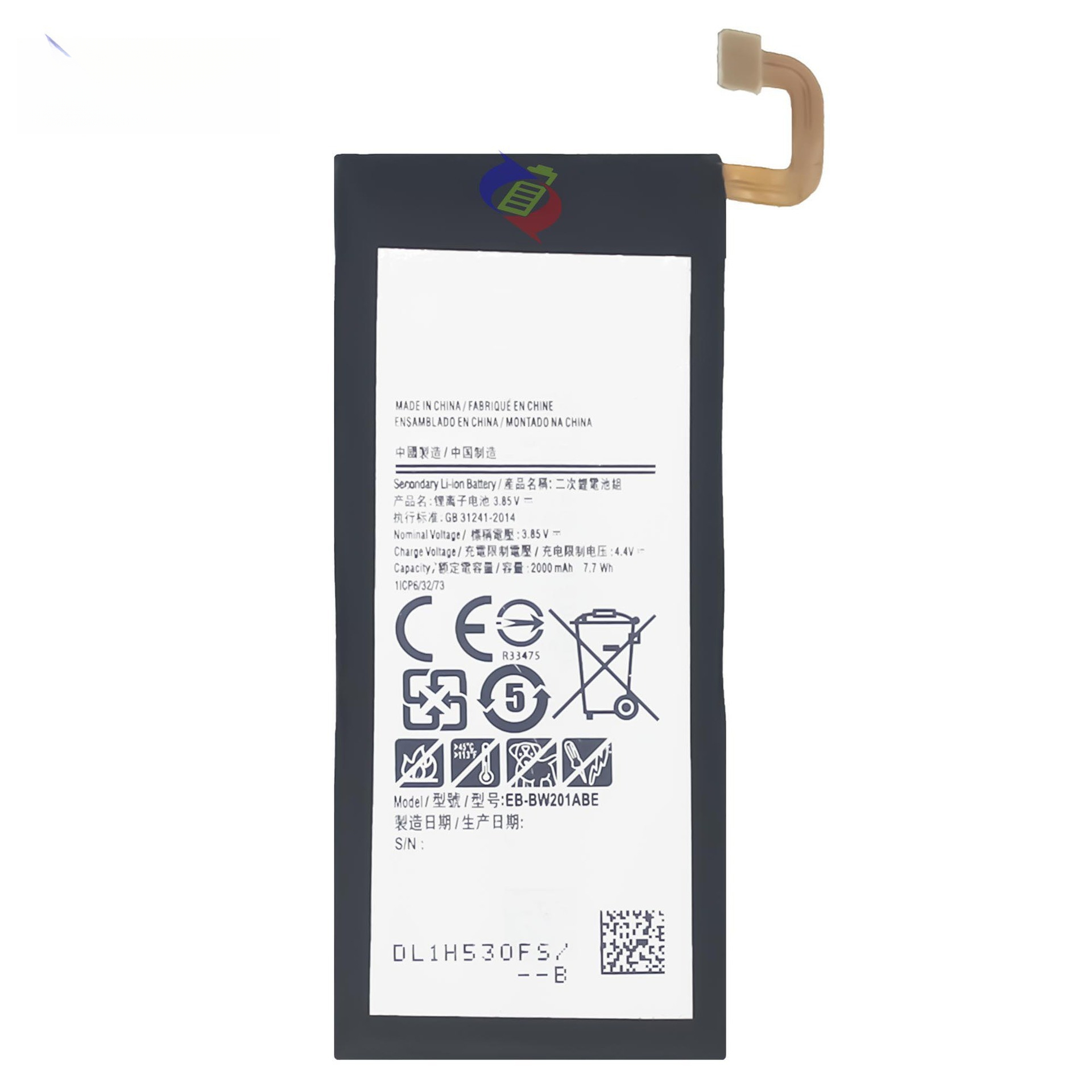 Suitable for Samsung W2016 Phone Battery EB-BW201ABE Built-in Board 2000mAh