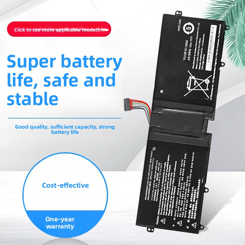 Suitable for LG Gram 15Z950 15Z960 15Z970 Laptop Battery LBF7221