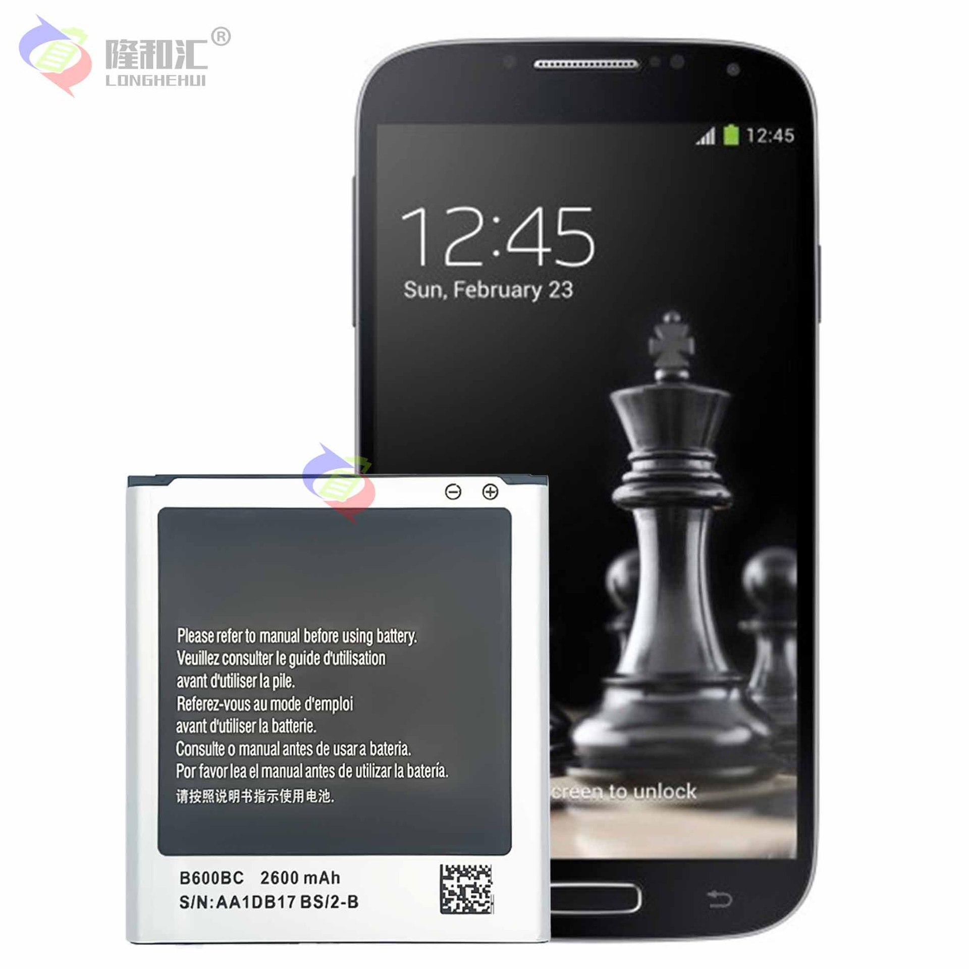 Suitable for Samsung S4/i9500/i9502/i9505 External Mobile Phone Battery B600BC