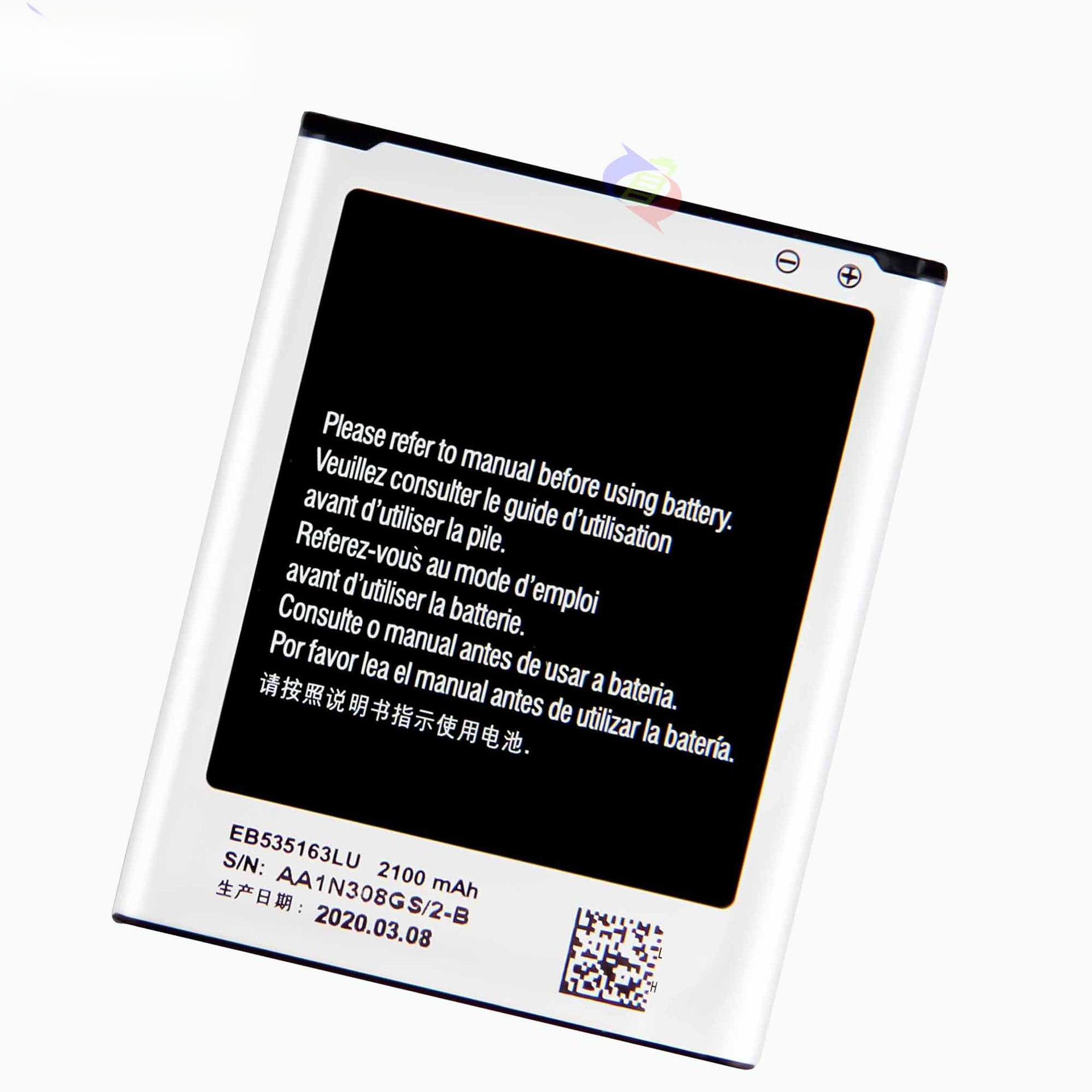 Suitable for Samsung Grand Neo/Grand Lite Mobile Phone Rechargeable Battery EB5351631 Samsung Mobile Phone Battery