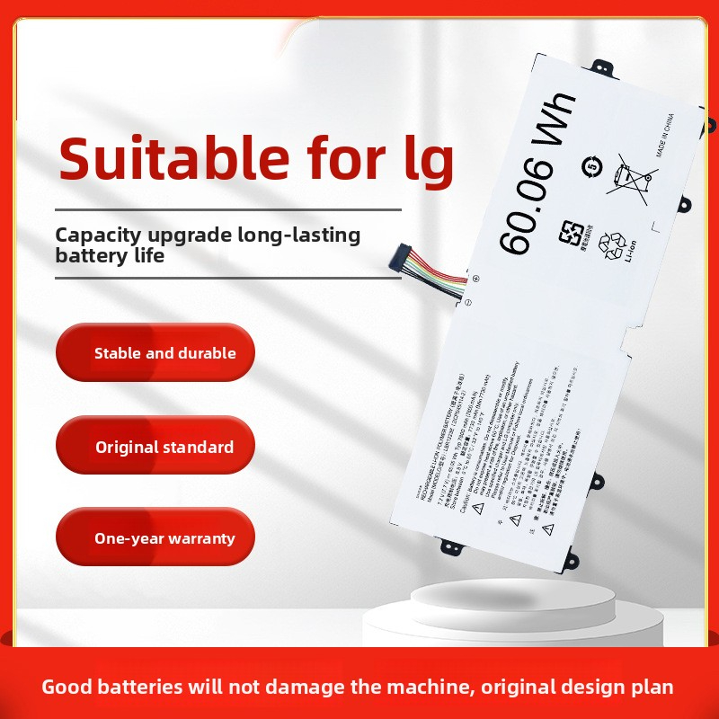 Compatible with LG Gram 13Z970/980/990 14Z970 15Z970 15Z975 Battery LBR1223E