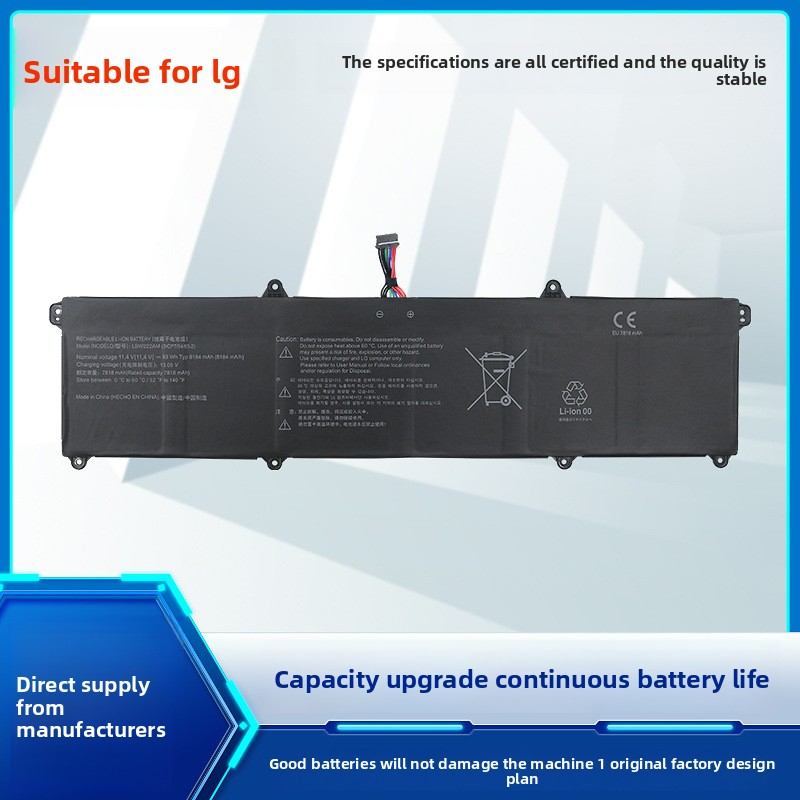 Suitable for Brand New LG LBW222AM 8184mAh 93Wh 11.4V Built-in Laptop Battery