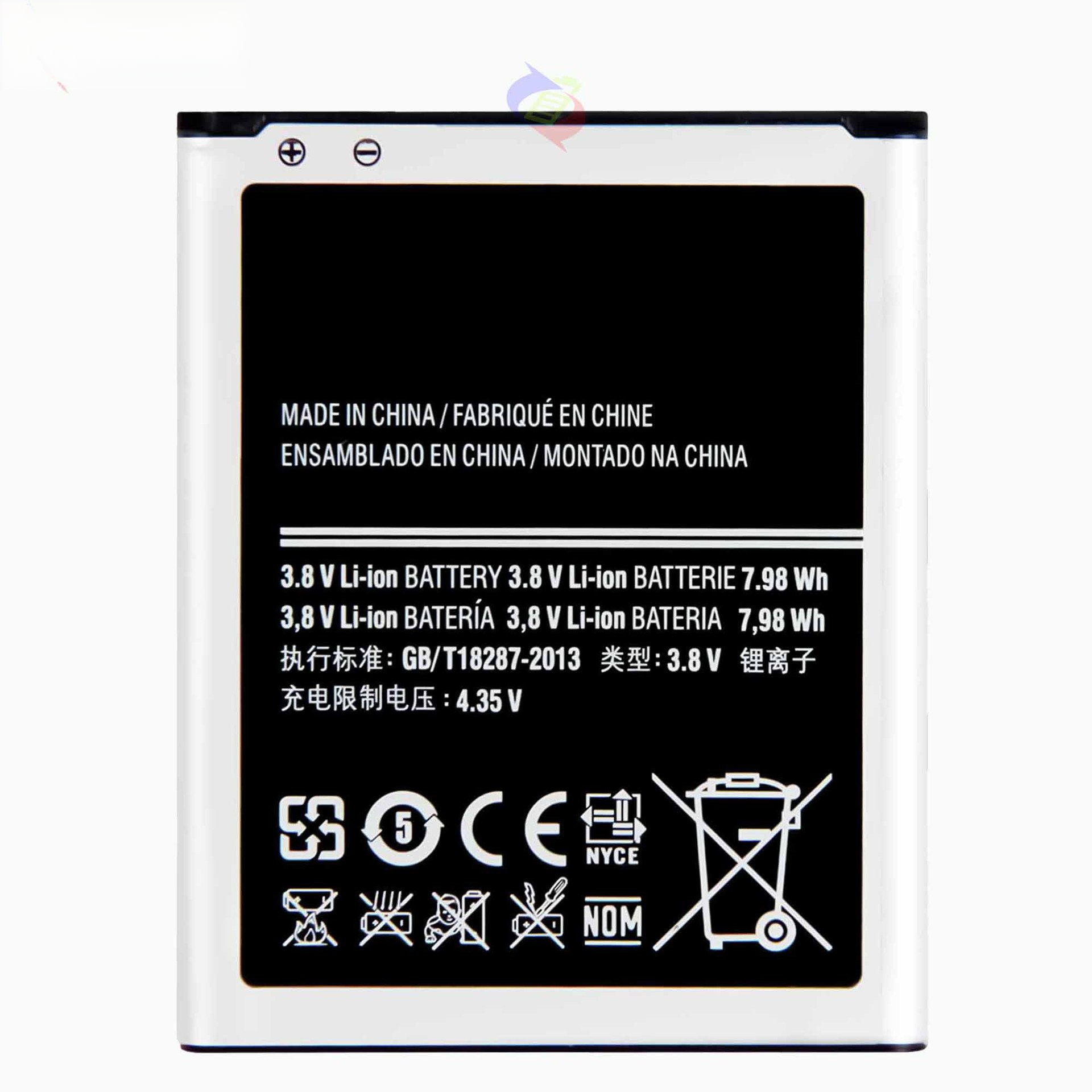 Suitable for Samsung Grand Neo/Grand Lite Mobile Phone Rechargeable Battery EB5351631 Samsung Mobile Phone Battery