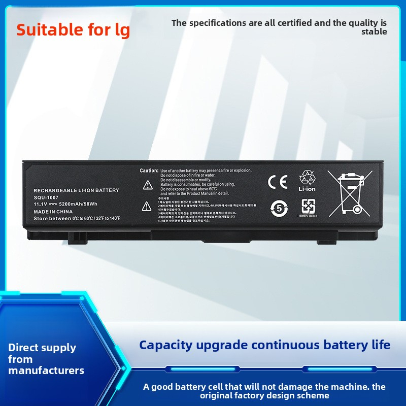 Suitable for LG SQU-1007 SQU-1017 S535 CQB918 P420 S430 Laptop Battery