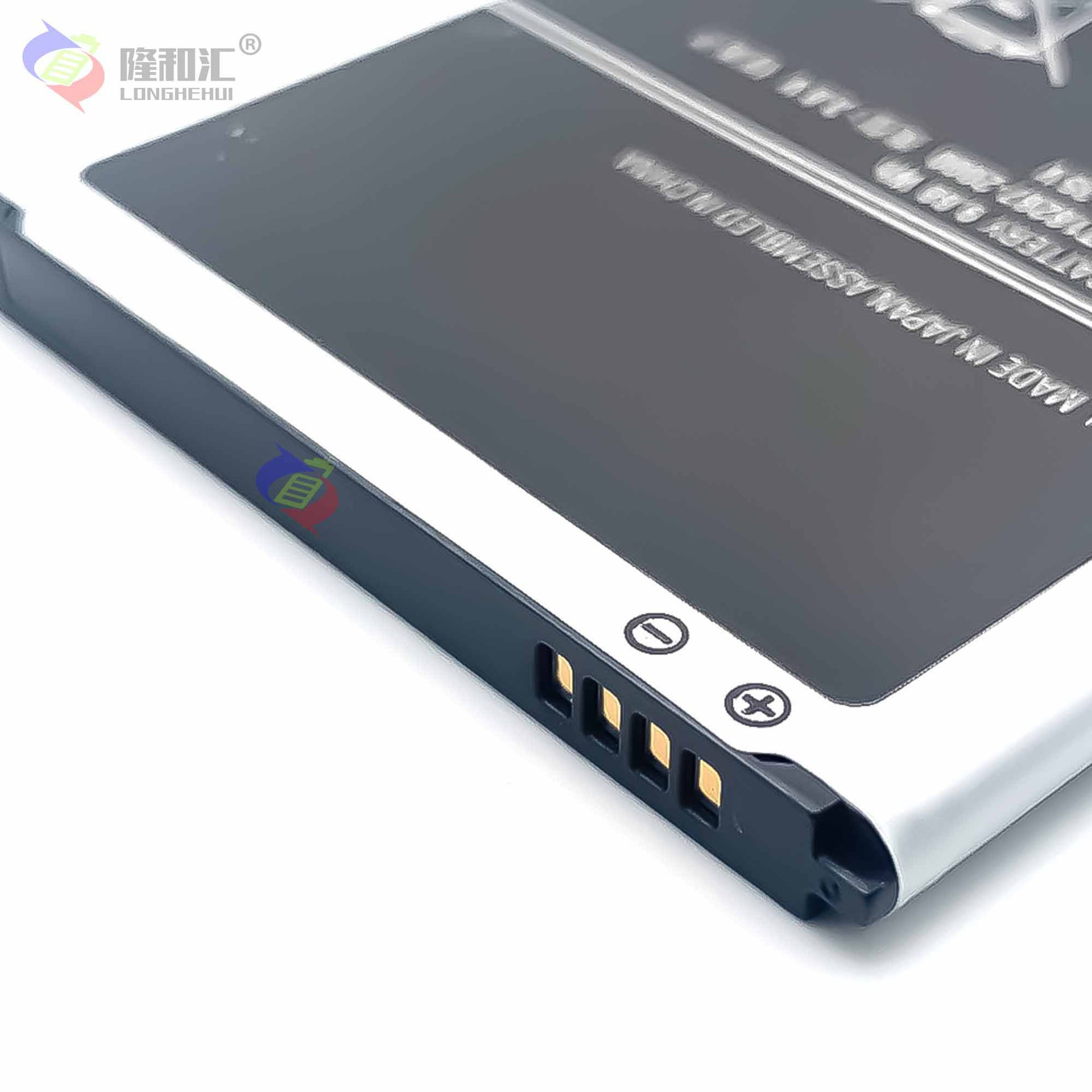 Suitable for Samsung S4/i9500/i9502/i9505 External Mobile Phone Battery B600BC