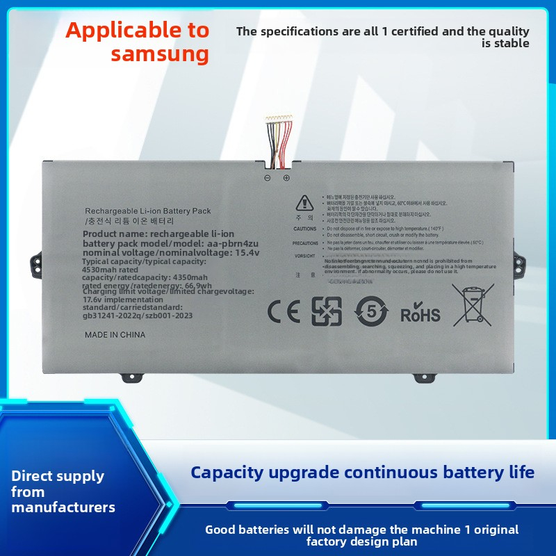 Suitable for Samsung AA-PBRN4ZU 950X CJ 930X CJ 950Q CJ 930Q CJ Laptop Battery