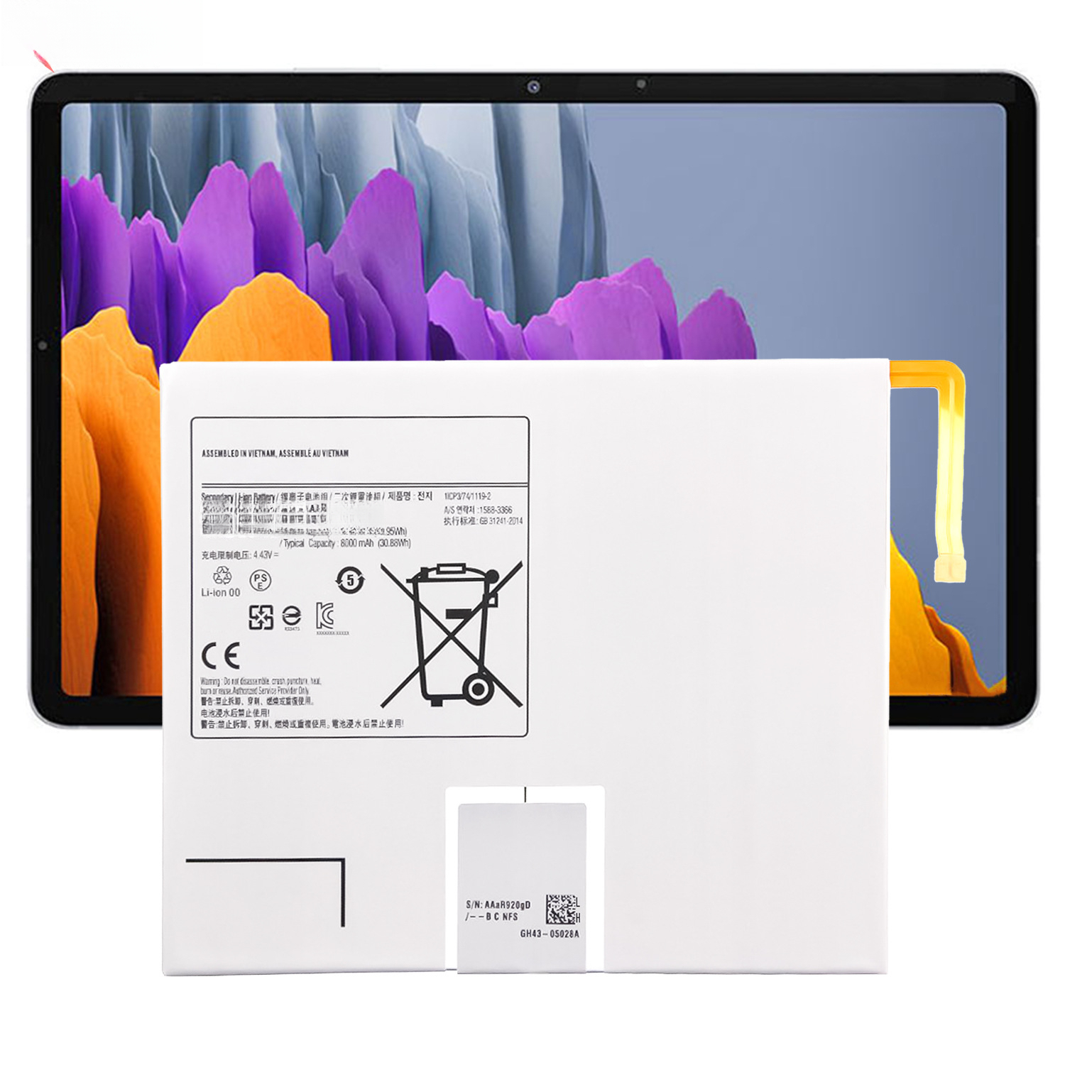Suitable for Samsung Tab S7/S8 (X700,X706) Tablet Battery EB-BT875ABY