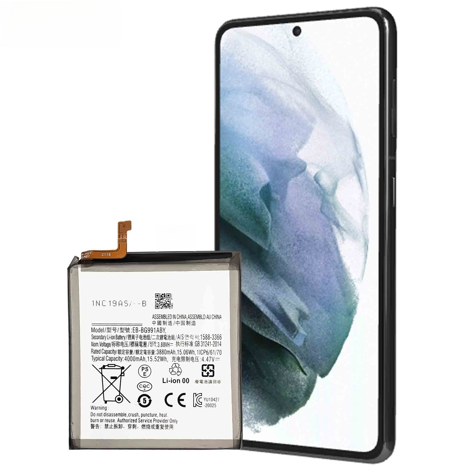 Suitable for Samsung S21 Phone EB-BG991ABY Brand New Large Capacity Built-in Lithium Battery