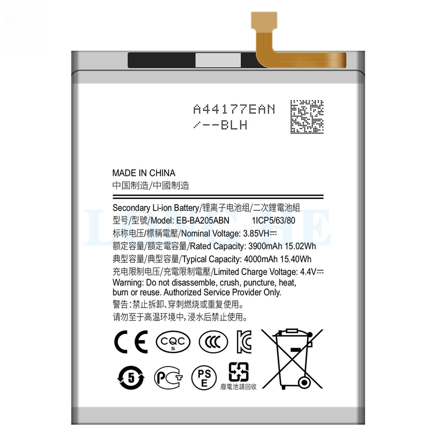 Suitable for Samsung EB-BA205ABN Durable Mobile Phone Battery 4000mAh Built-in Circuit Board