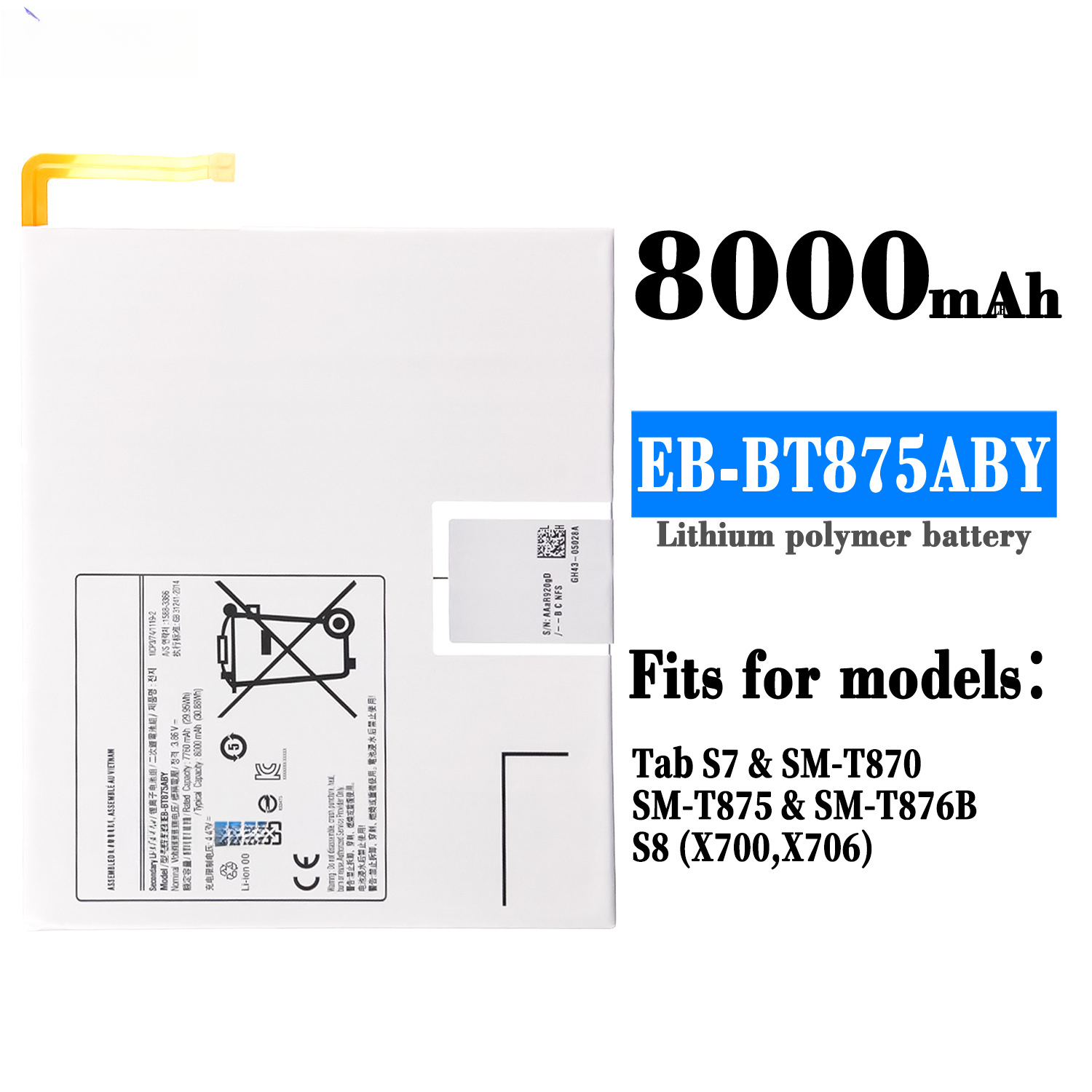 Suitable for Samsung Tab S7/S8 (X700,X706) Tablet Battery EB-BT875ABY