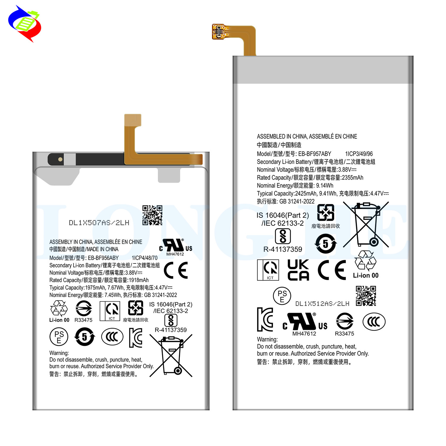 Suitable for Samsung Galaxy Z Fold 40% off Foldable Phone Battery EB-BF957ABY/BF956 Wholesale