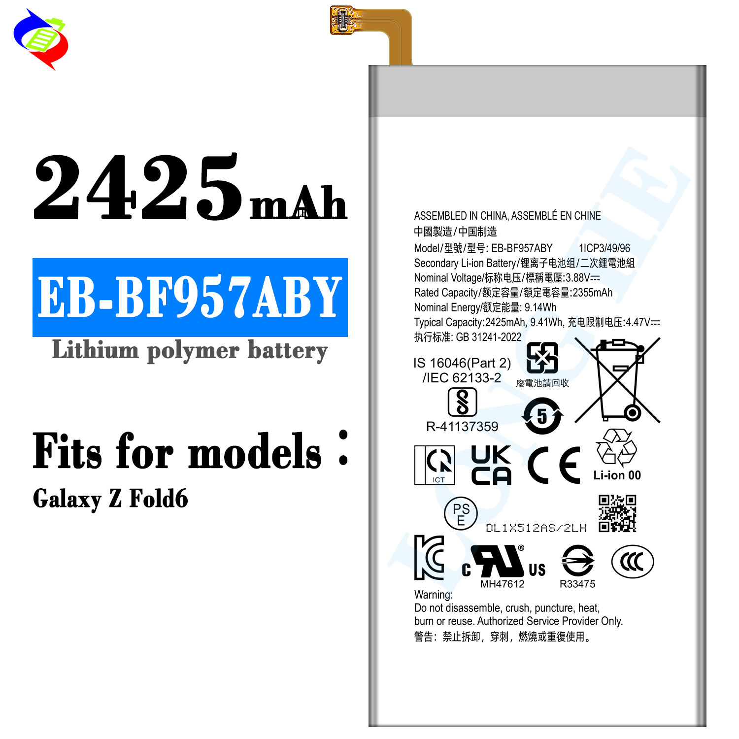 Suitable for Samsung Galaxy Z Fold 40% off Foldable Phone Battery EB-BF957ABY/BF956 Wholesale